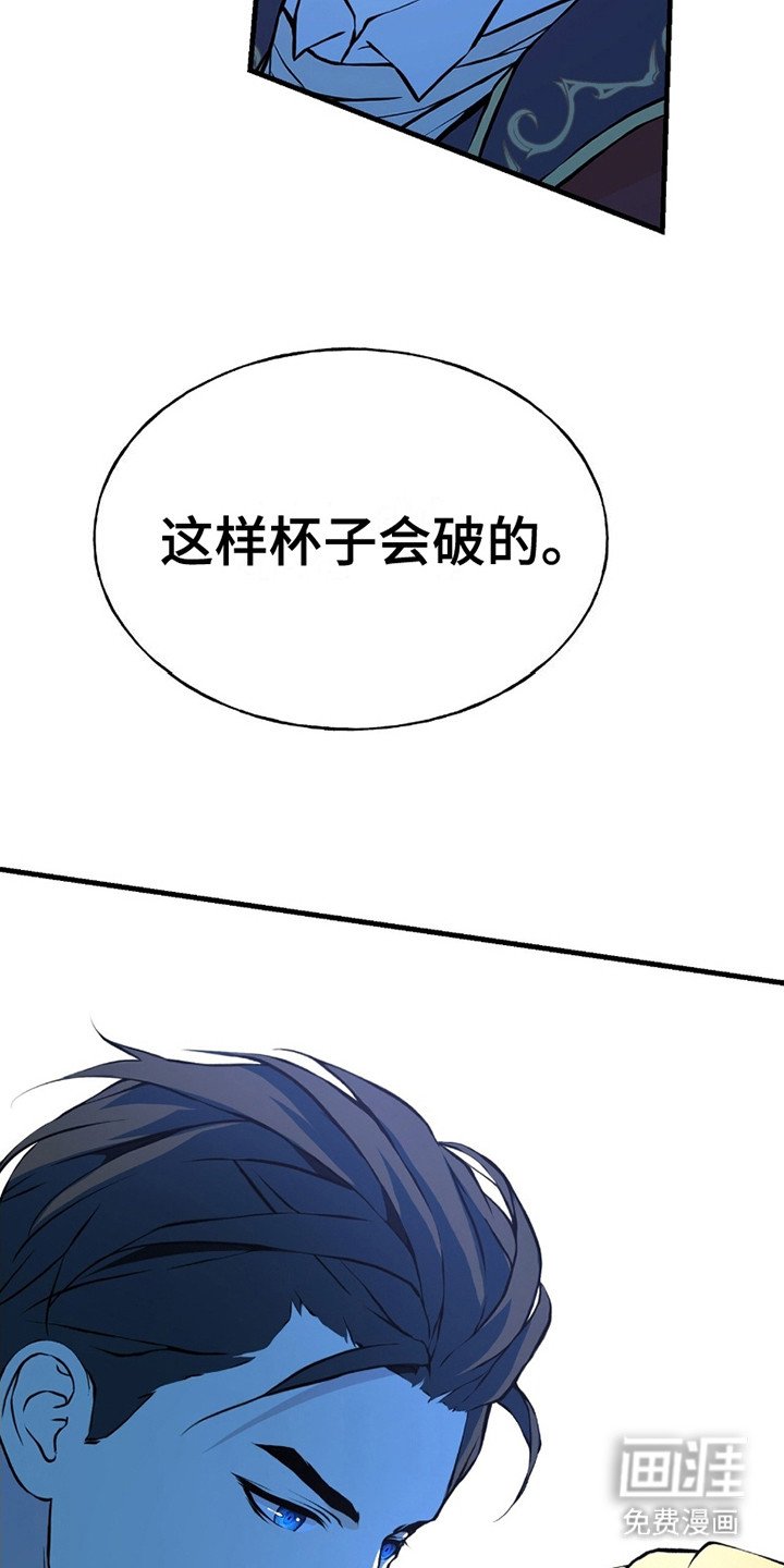 第4章：搭话