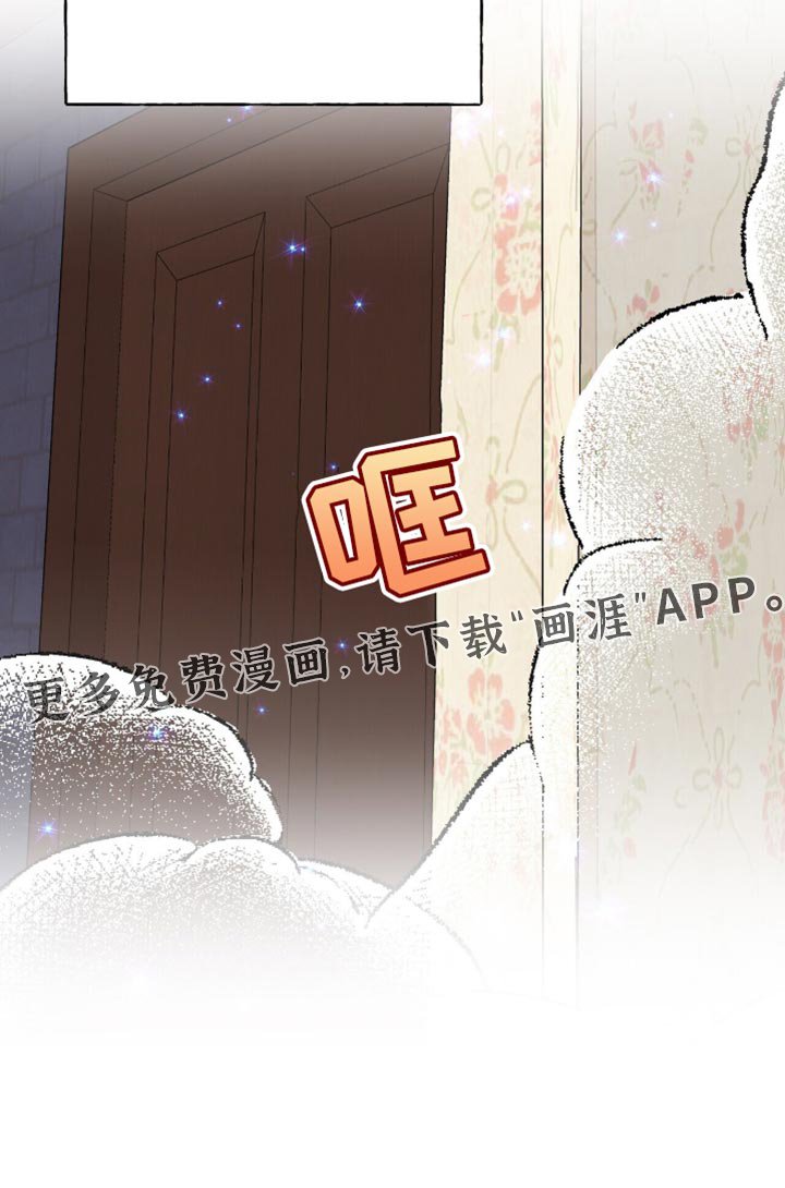 第40章：很强的占有欲