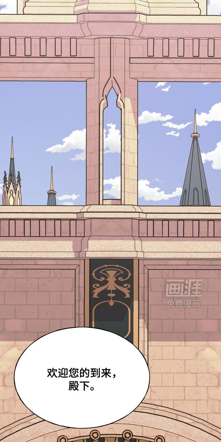 第41章：害怕失败