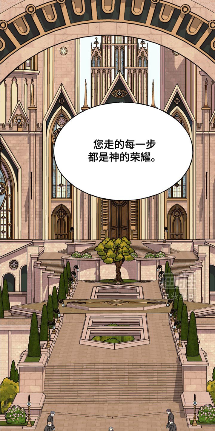 第41章：害怕失败