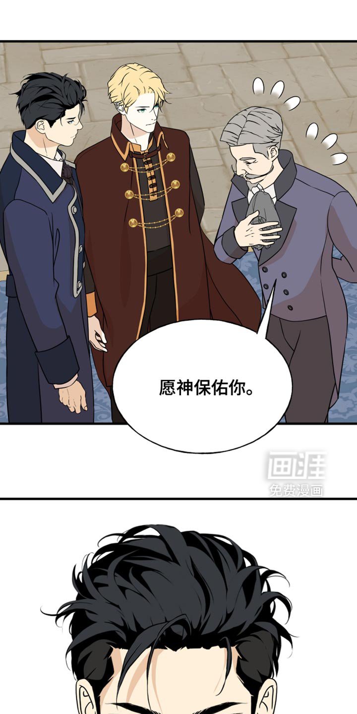 第41章：害怕失败