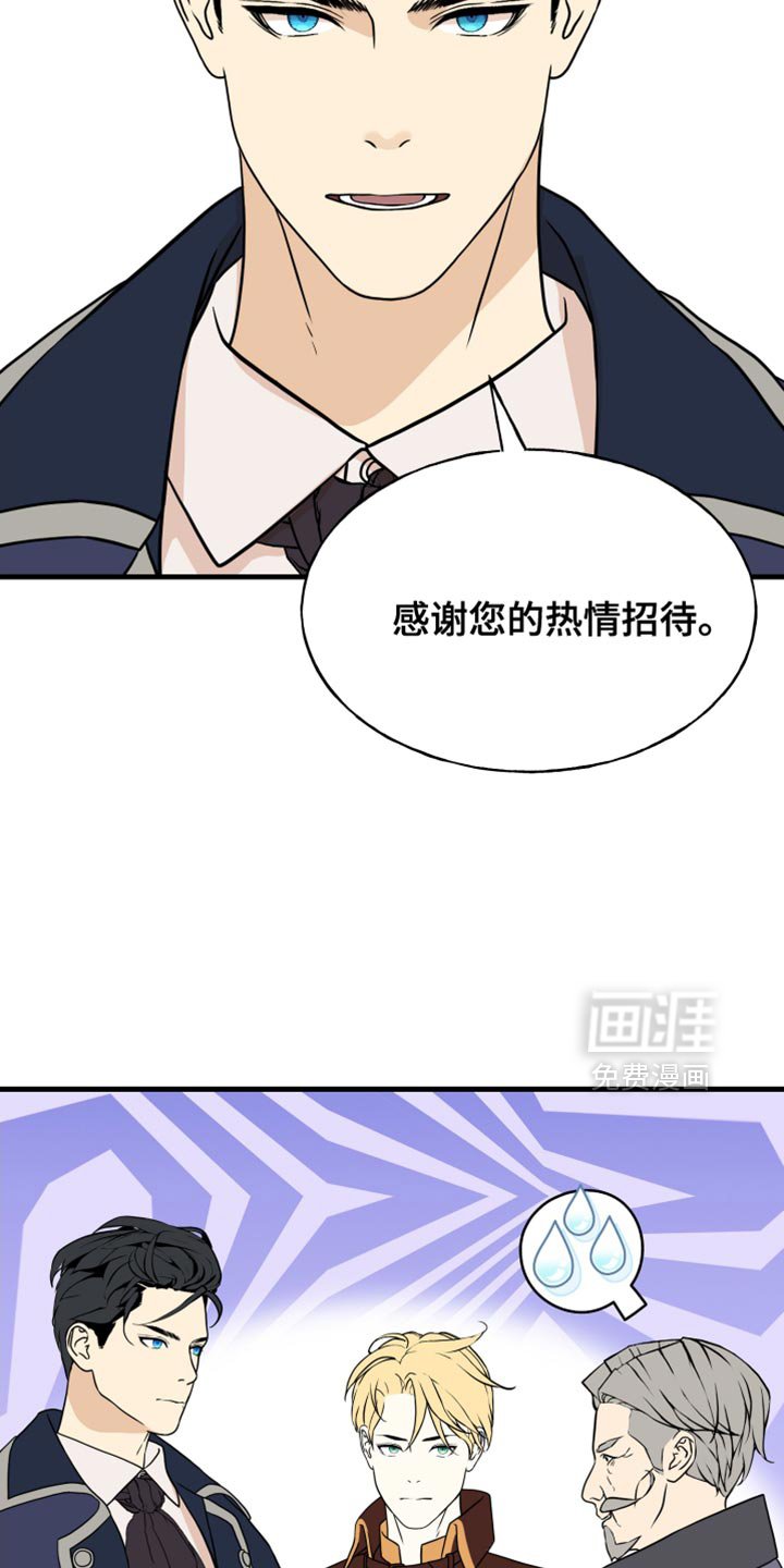 第41章：害怕失败