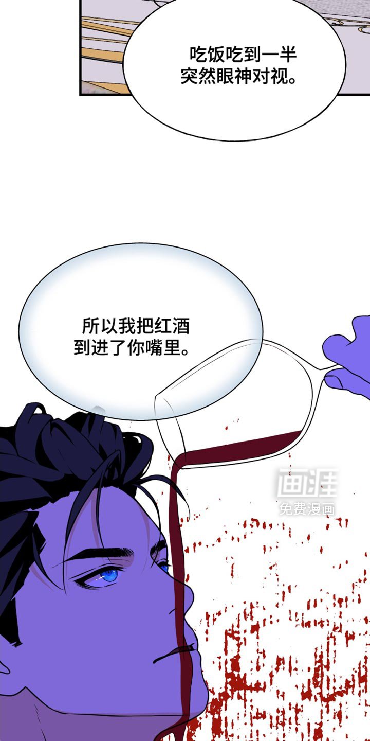第41章：害怕失败