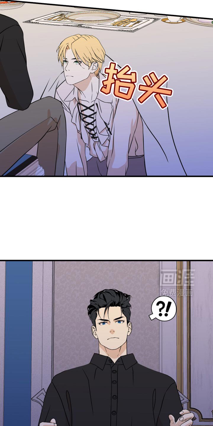 第41章：害怕失败