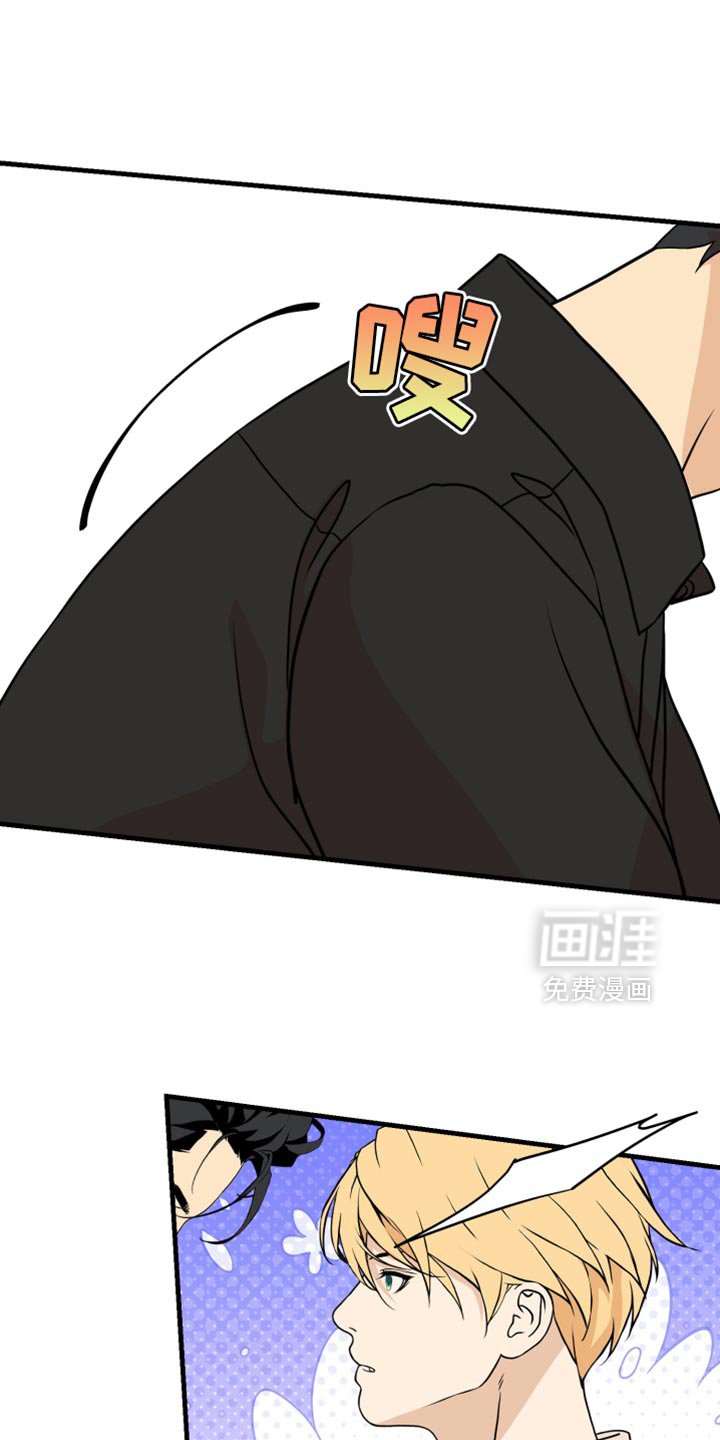 第42章：解除标记的时刻