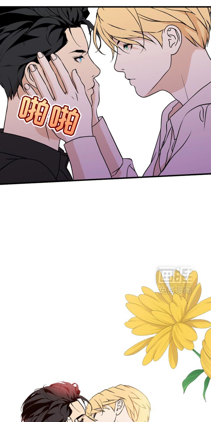 第42章：解除标记的时刻