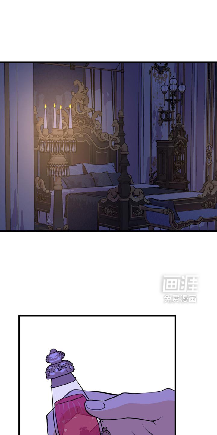 第42章：解除标记的时刻