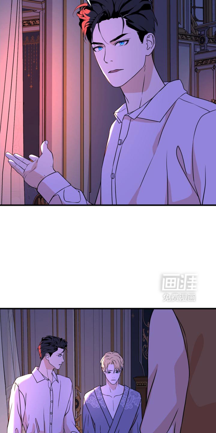 第42章：解除标记的时刻