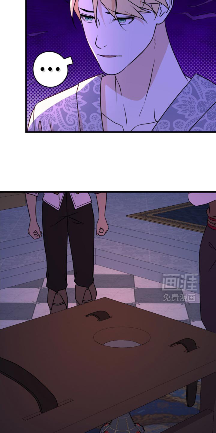 第42章：解除标记的时刻