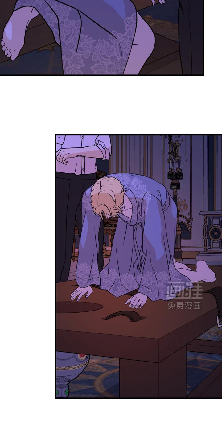 第43章：因为是你