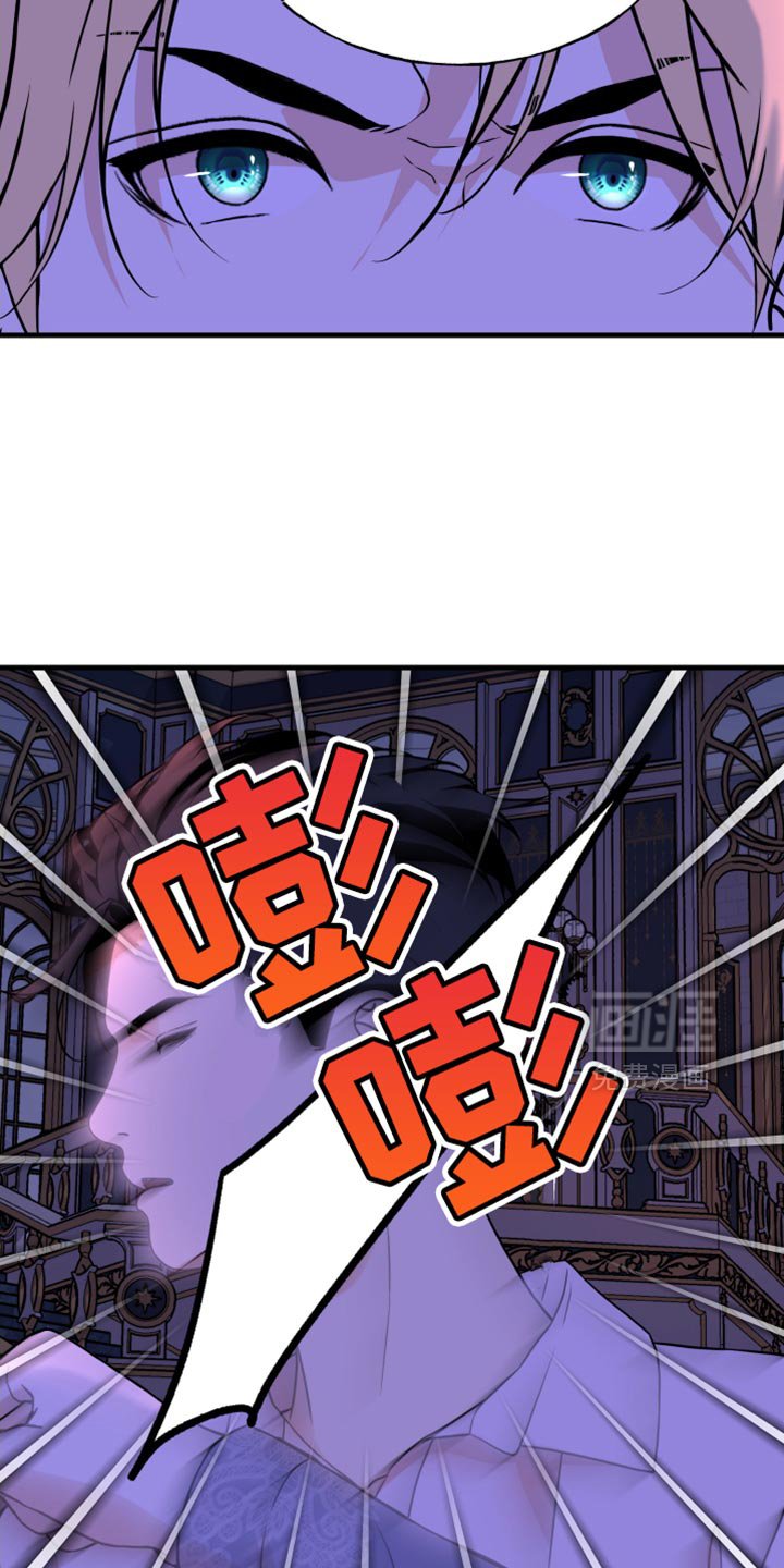 第43章：因为是你
