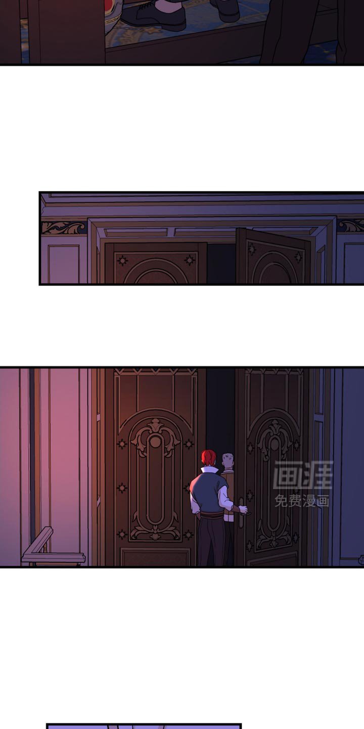 第44章：这么危险吗？
