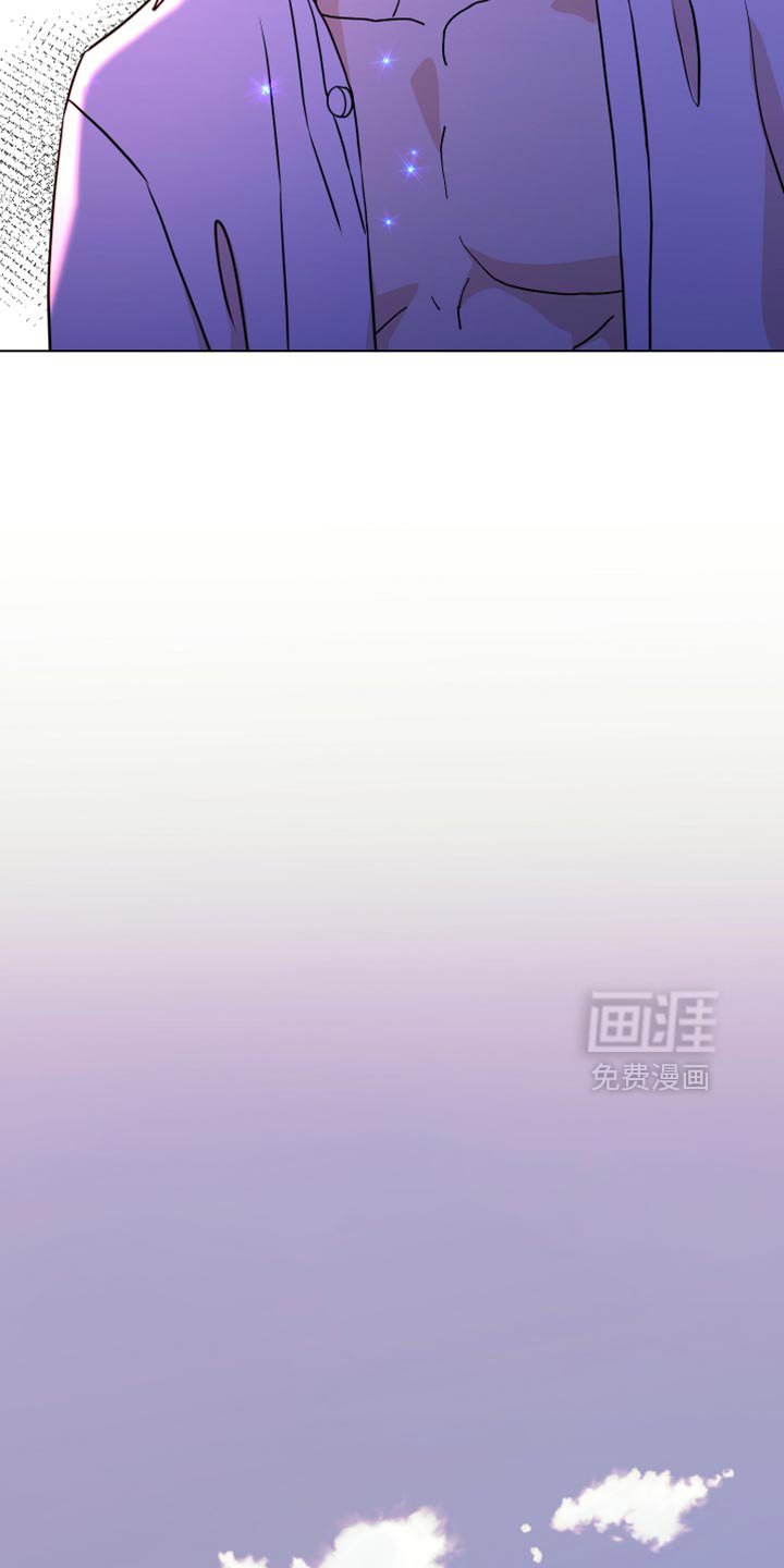 第45章：越动越疼