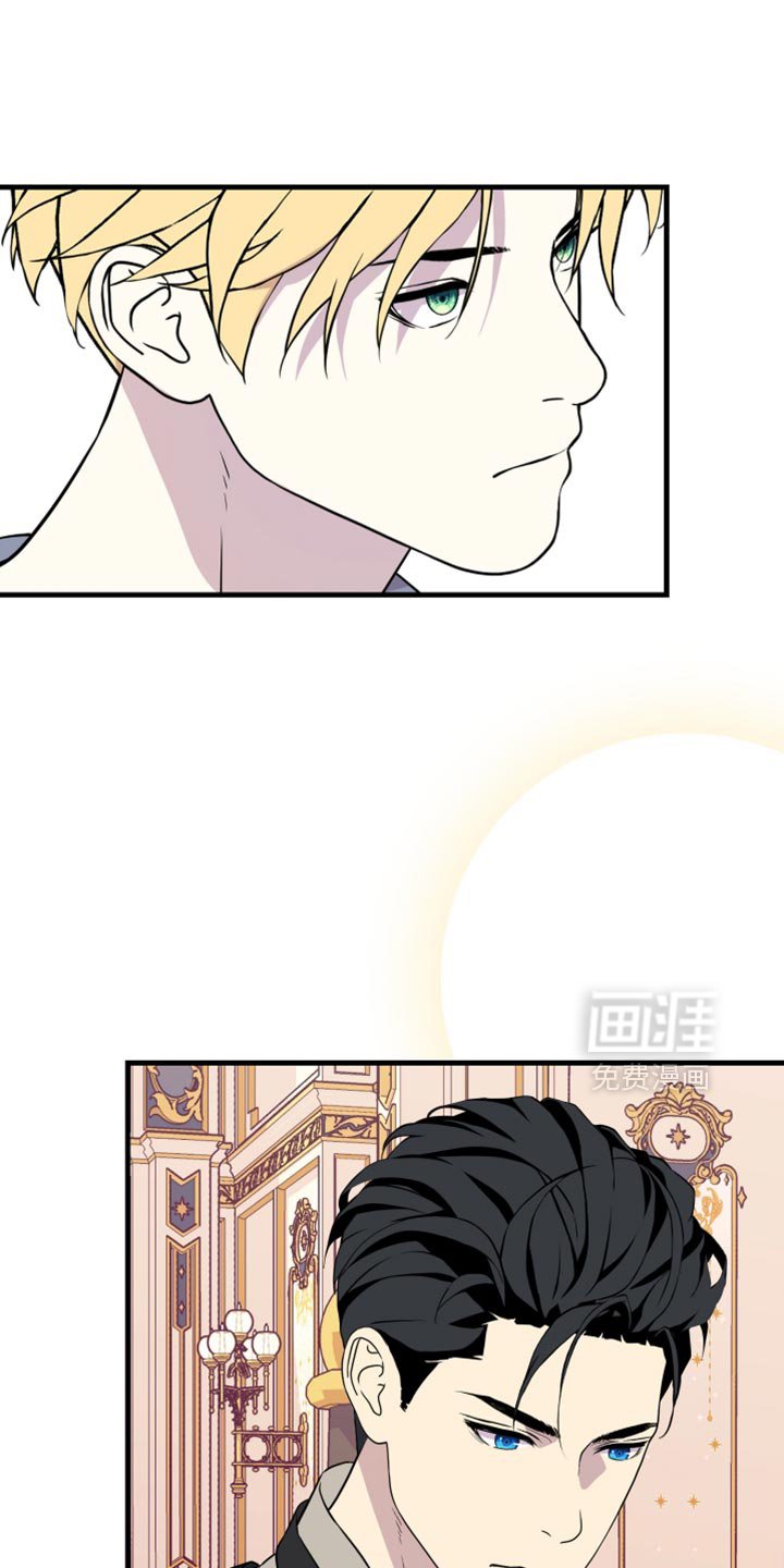 第47章：交易
