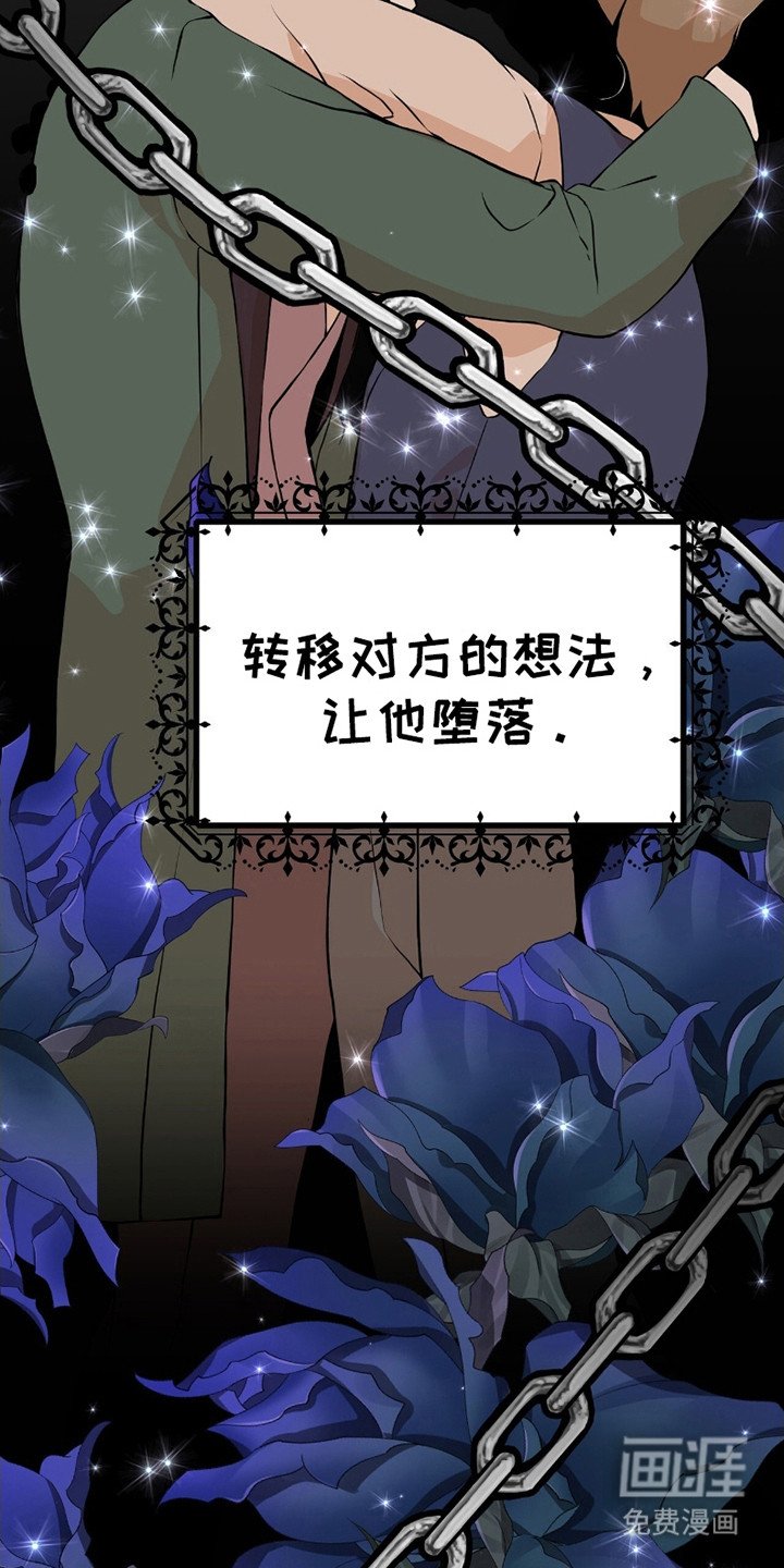 第5章：信息素