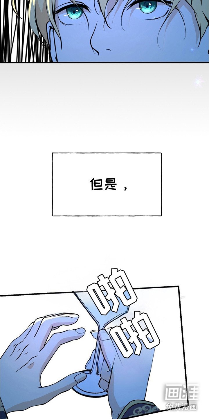 第5章：信息素