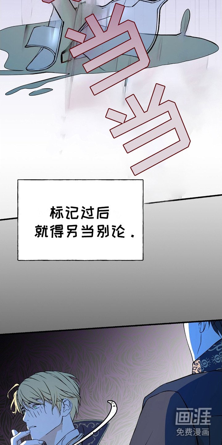 第5章：信息素