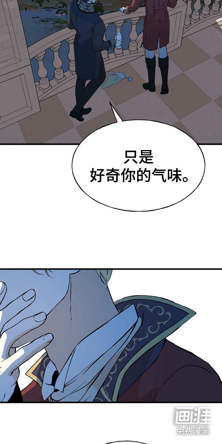 第5章：信息素