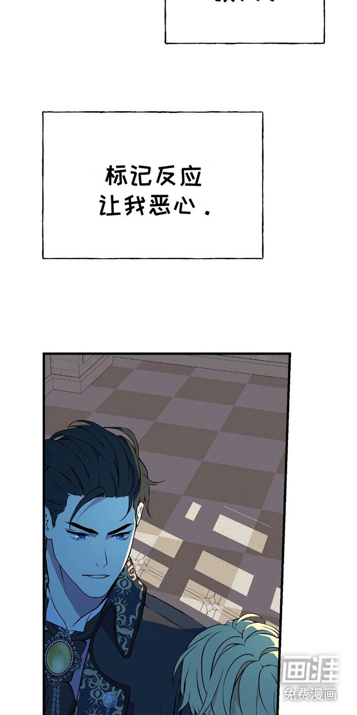 第5章：信息素