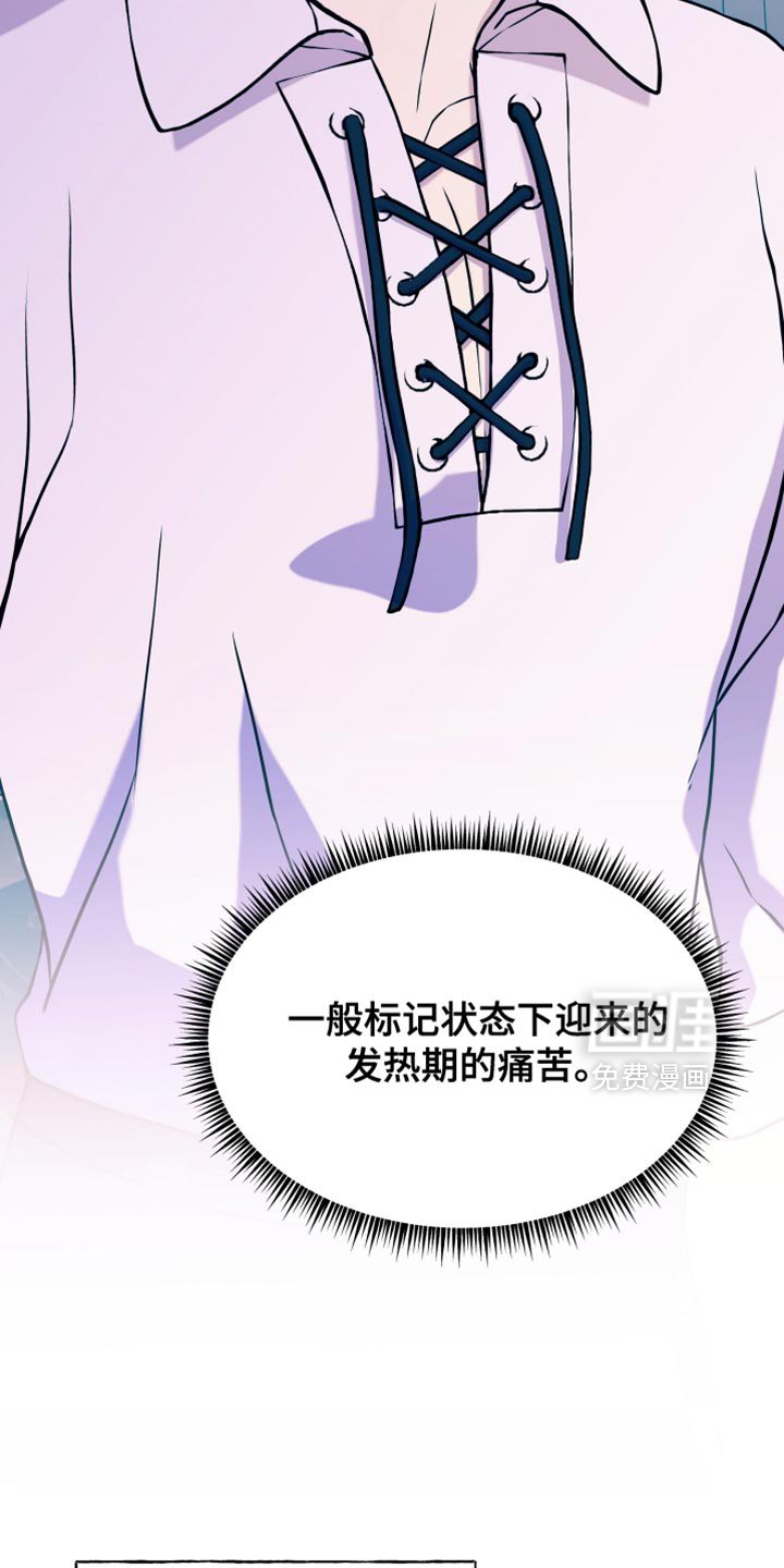 第50章：他从来没说过