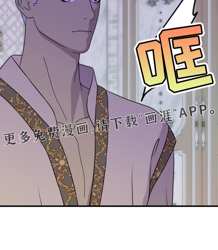 第50章：他从来没说过