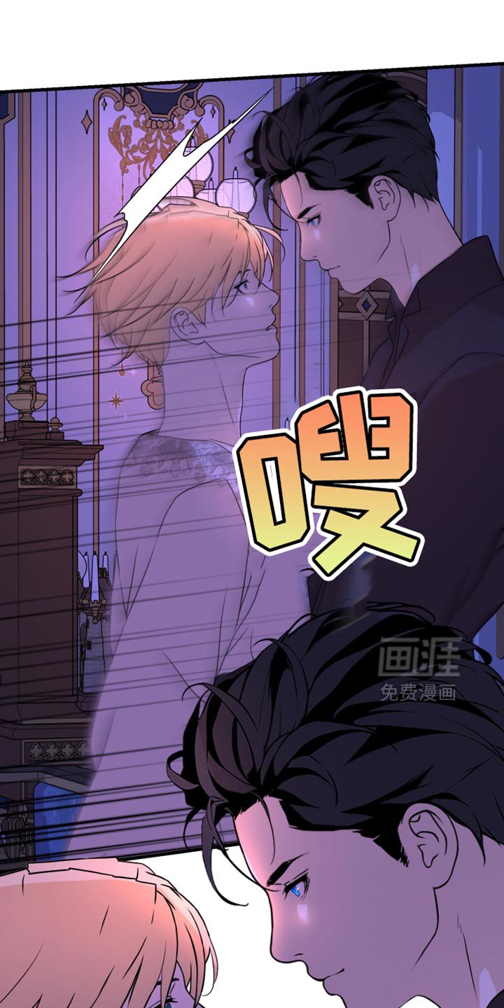 第51章：好像是毒