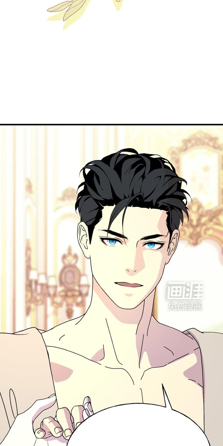 第54章：如你所愿