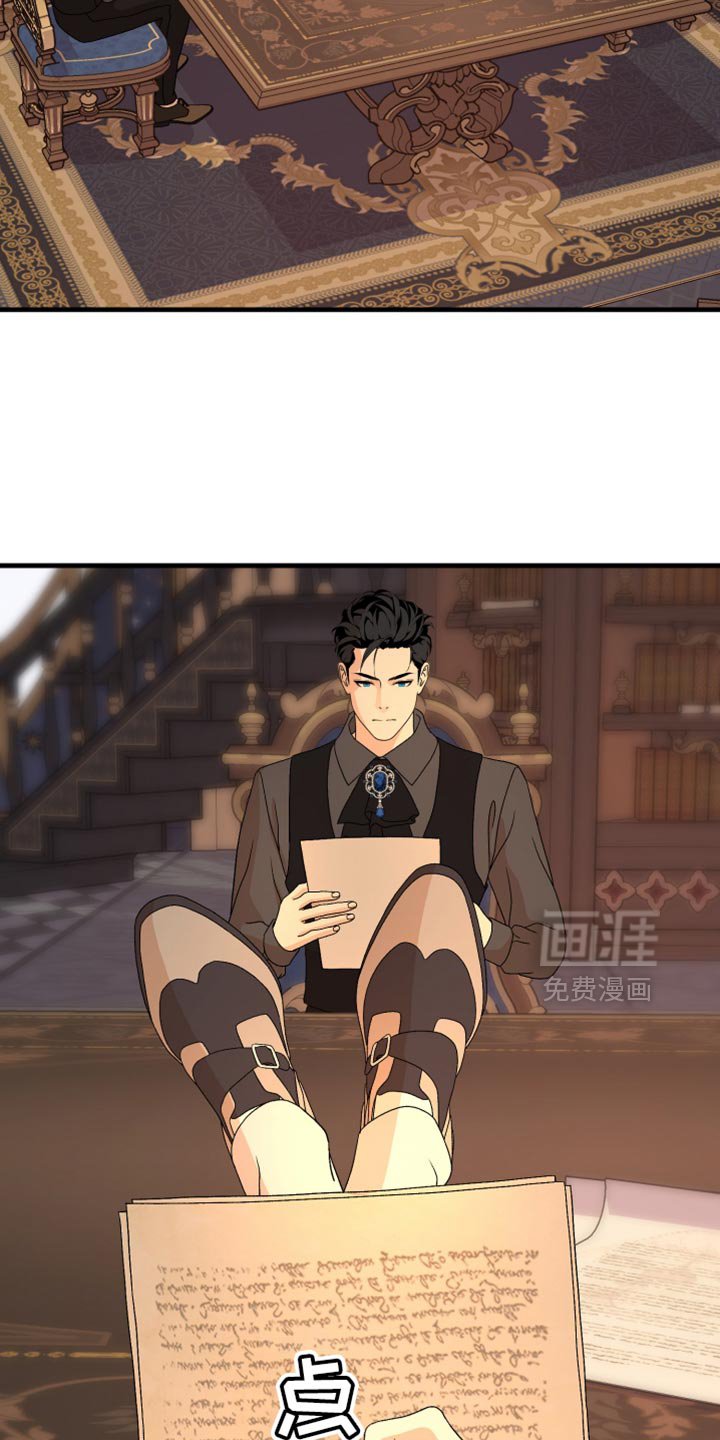 第55章：如你所见