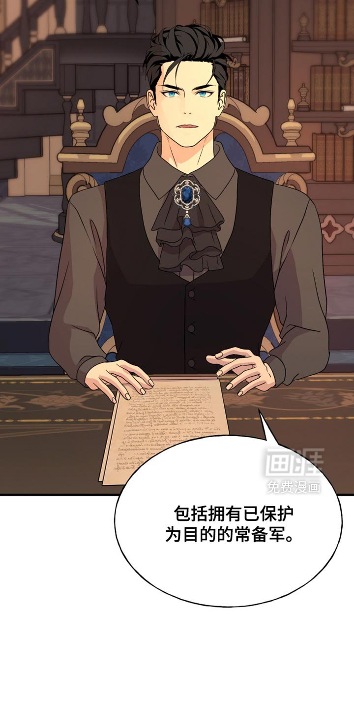 第55章：如你所见