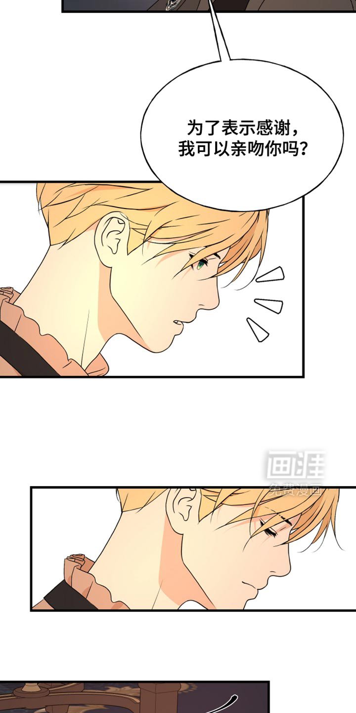 第55章：如你所见
