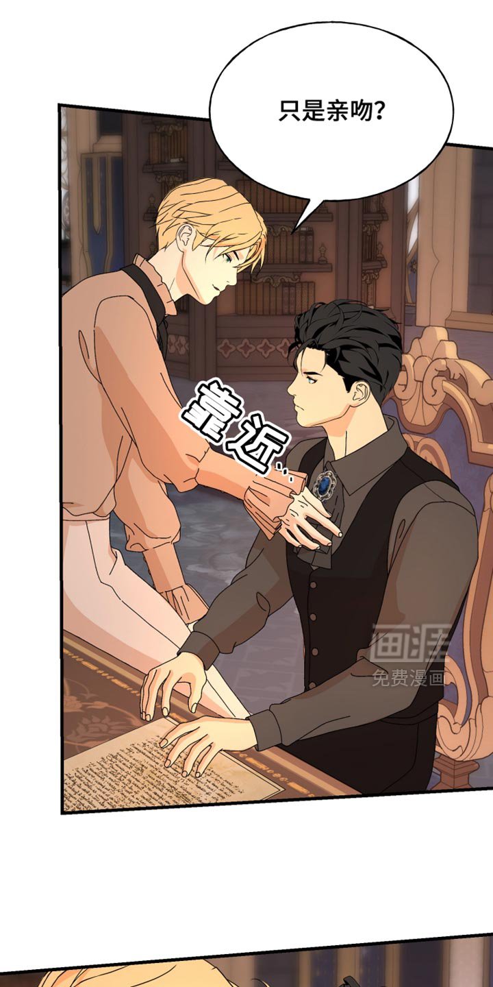 第55章：如你所见
