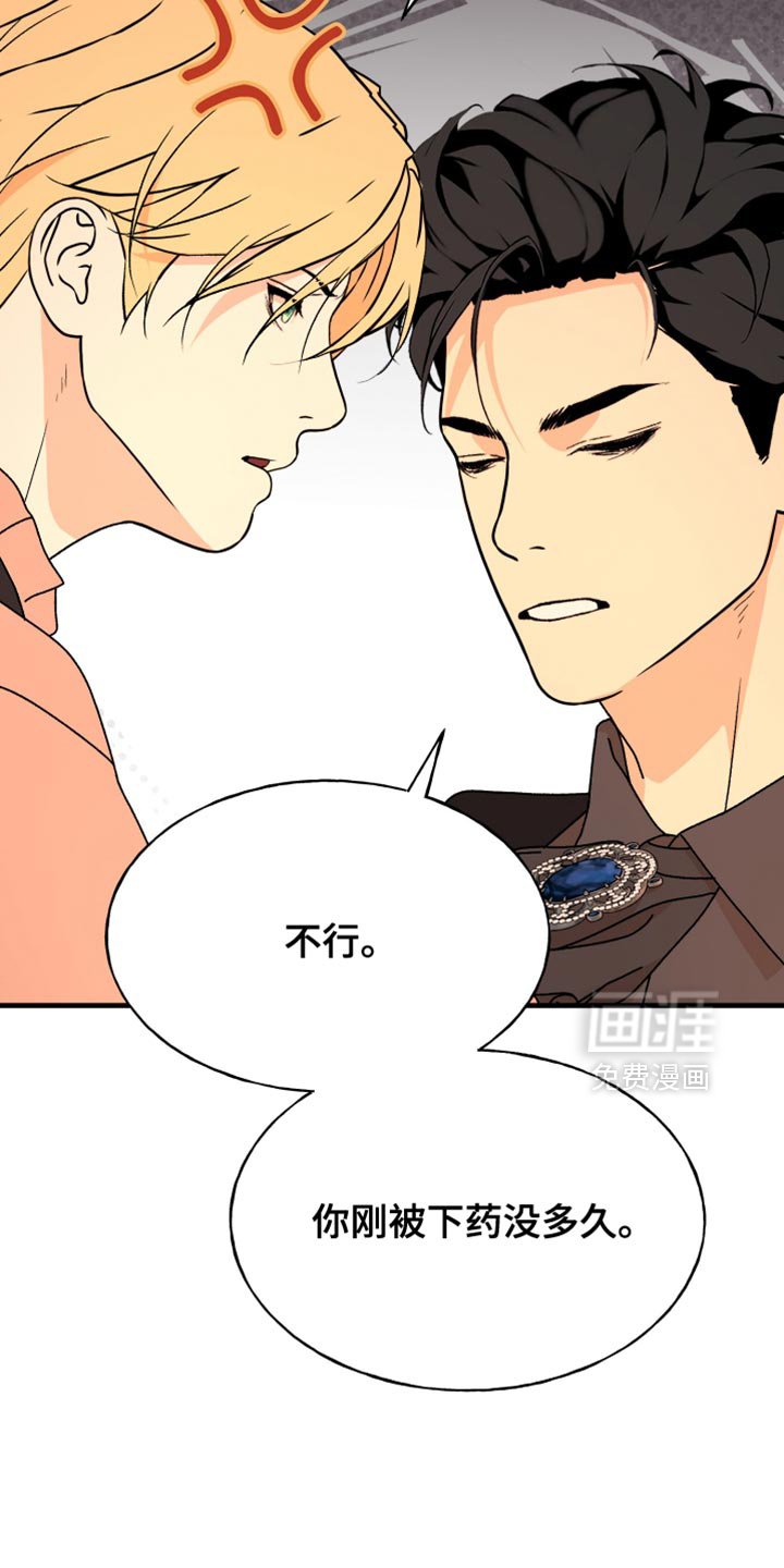 第55章：如你所见