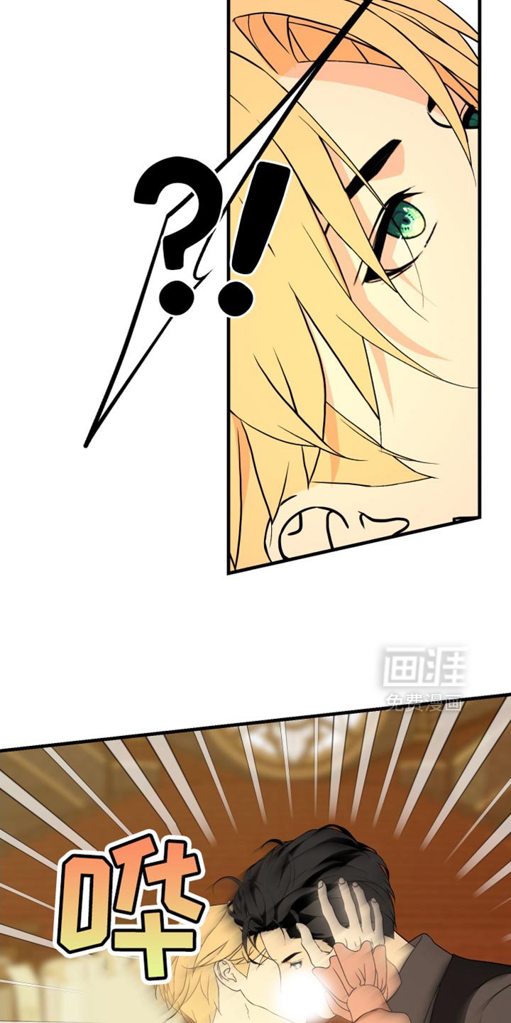 第56章：我没开玩笑