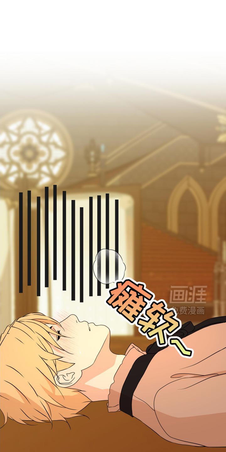 第56章：我没开玩笑