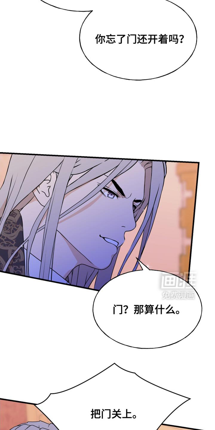 第58章：我有证据