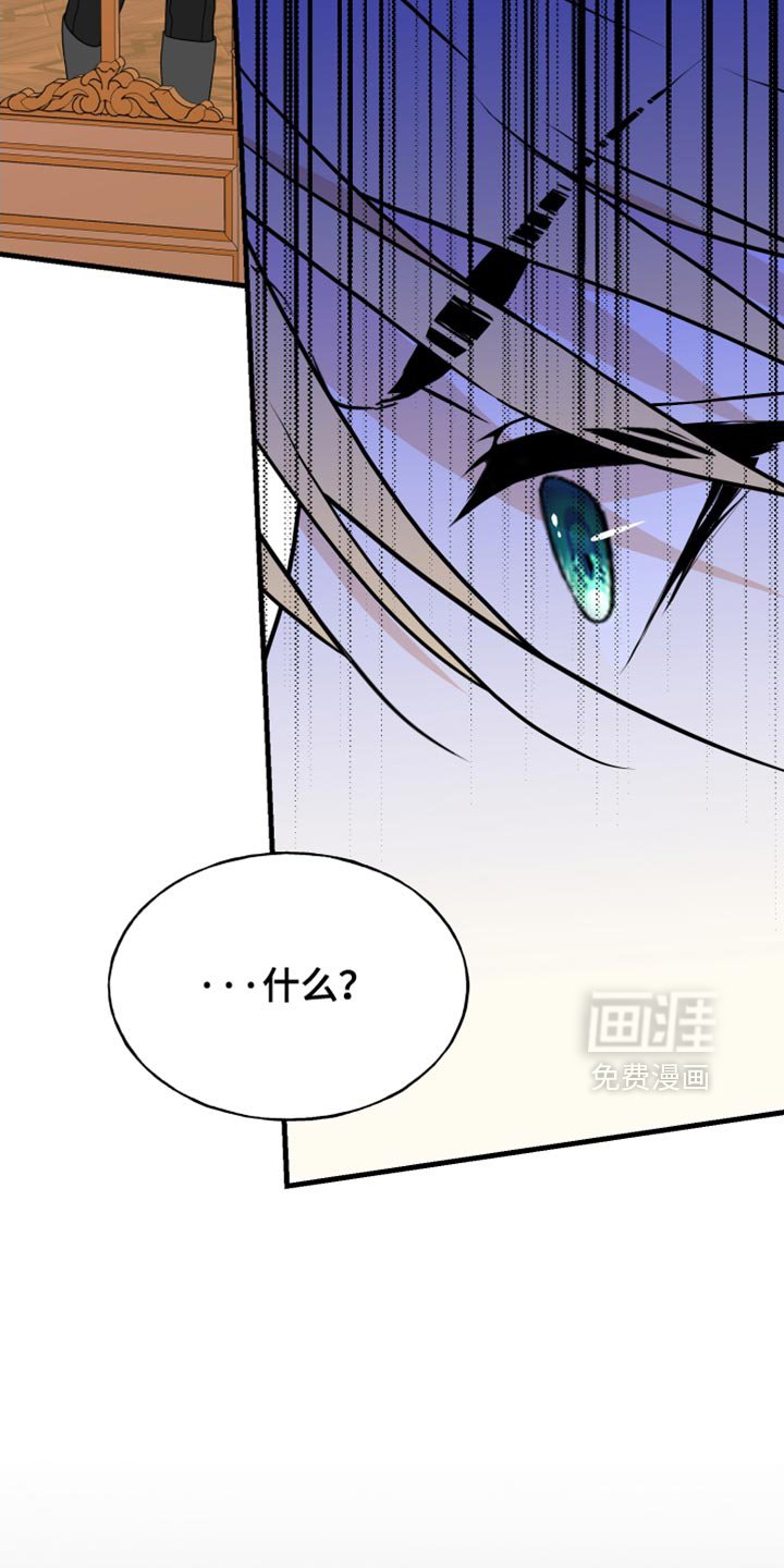 第58章：我有证据