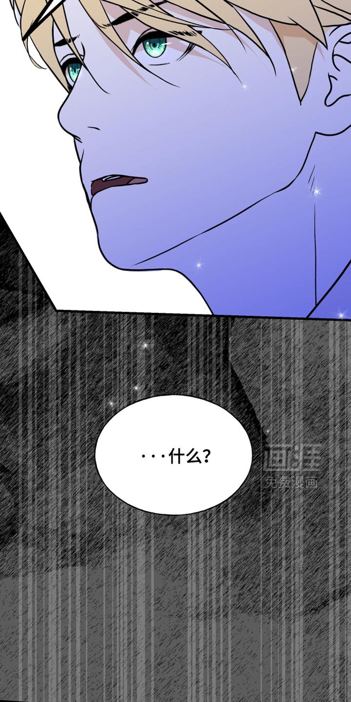 第58章：我有证据