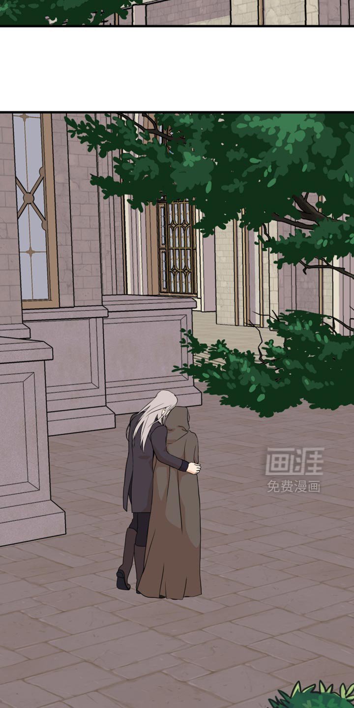第59章：只要离开这里