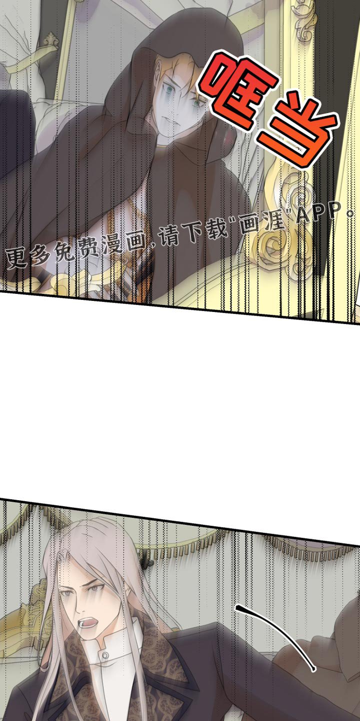 第59章：只要离开这里
