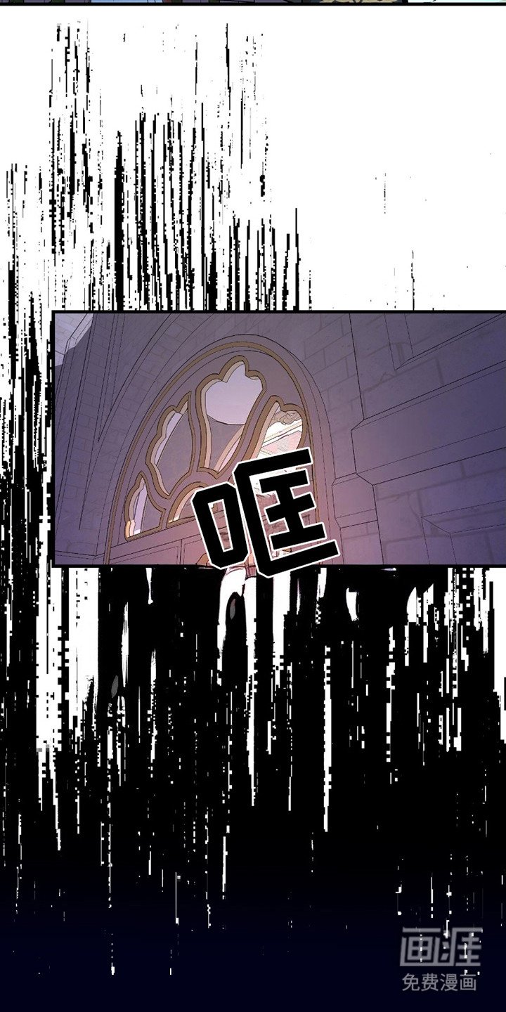 第6章：告辞