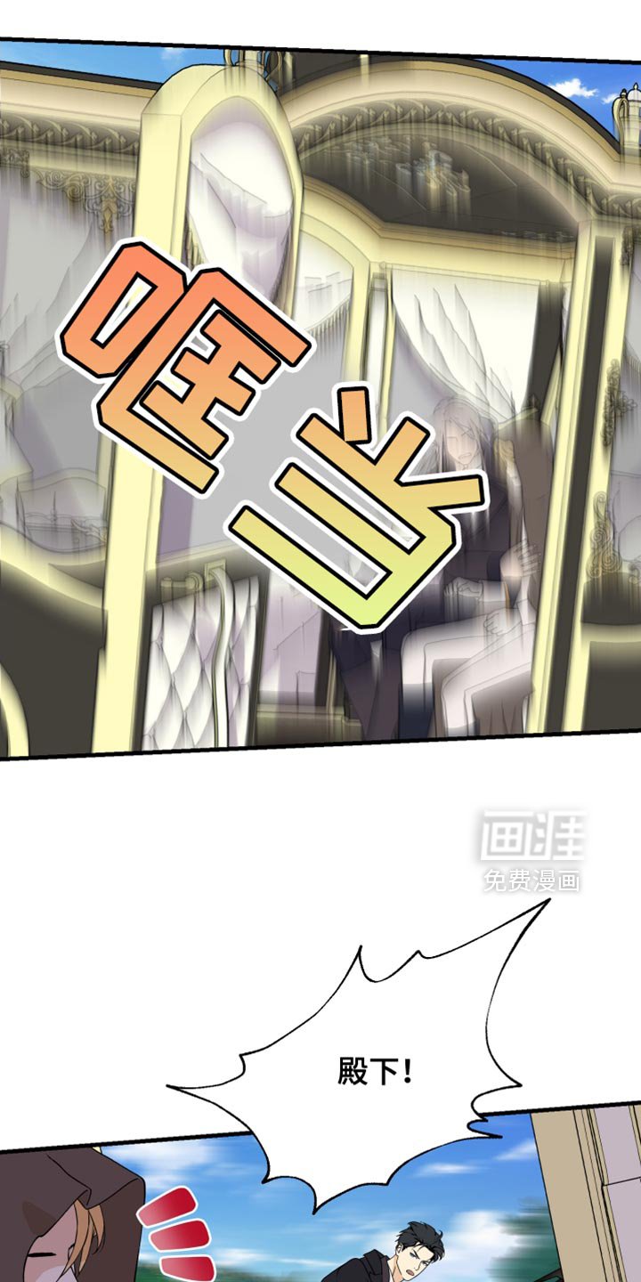 第60章：全都白费了