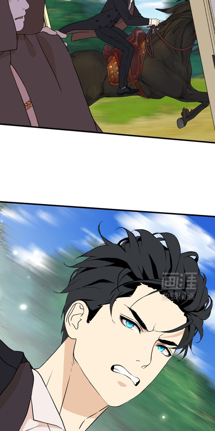 第60章：全都白费了
