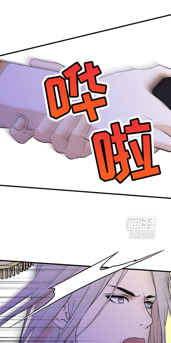 第60章：全都白费了