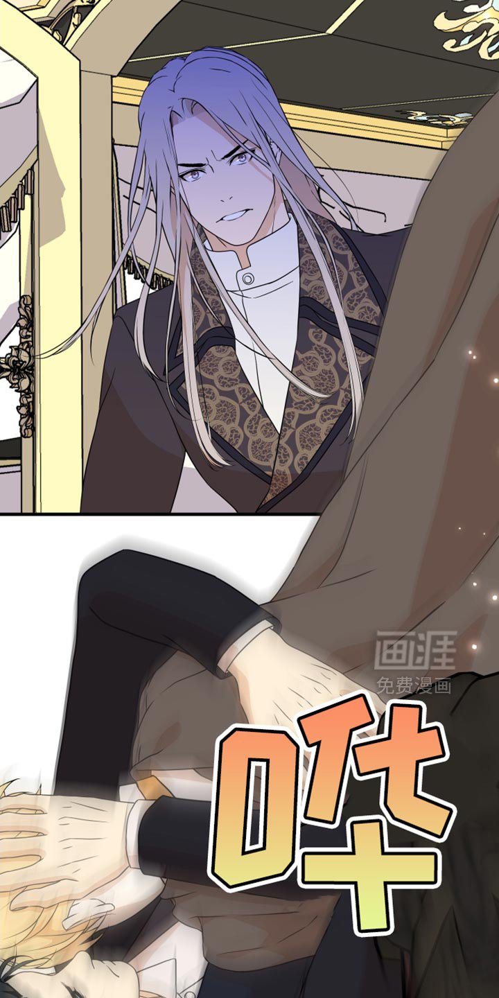 第60章：全都白费了