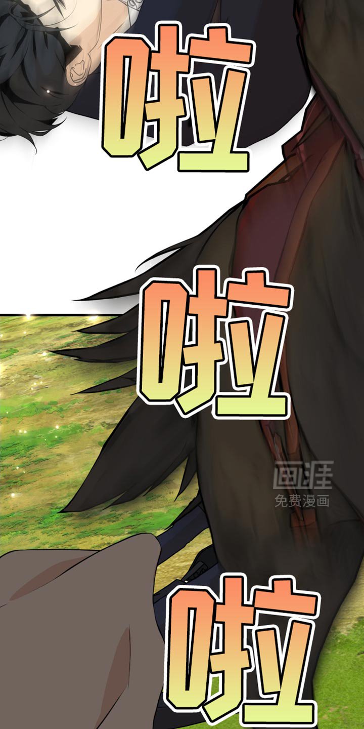 第60章：全都白费了