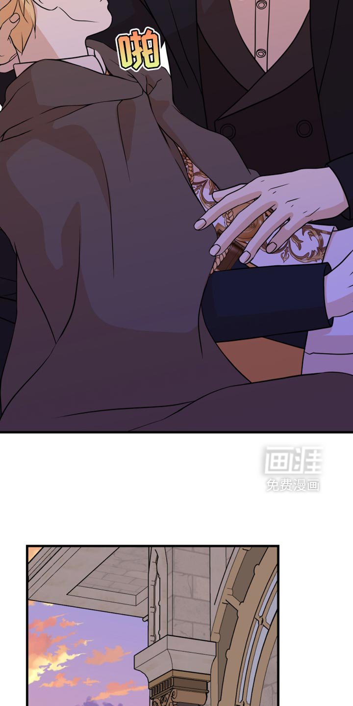 第60章：全都白费了