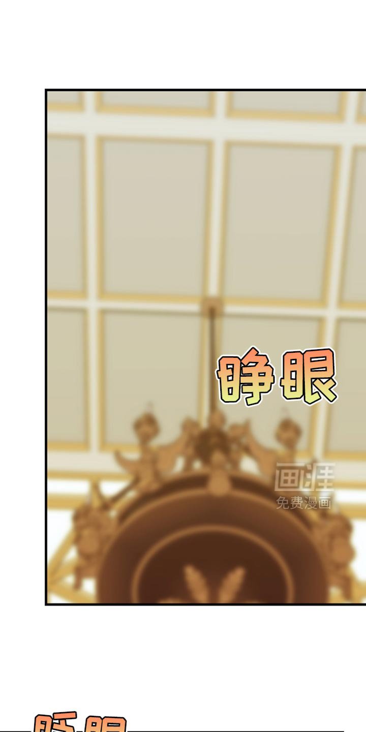 第60章：全都白费了