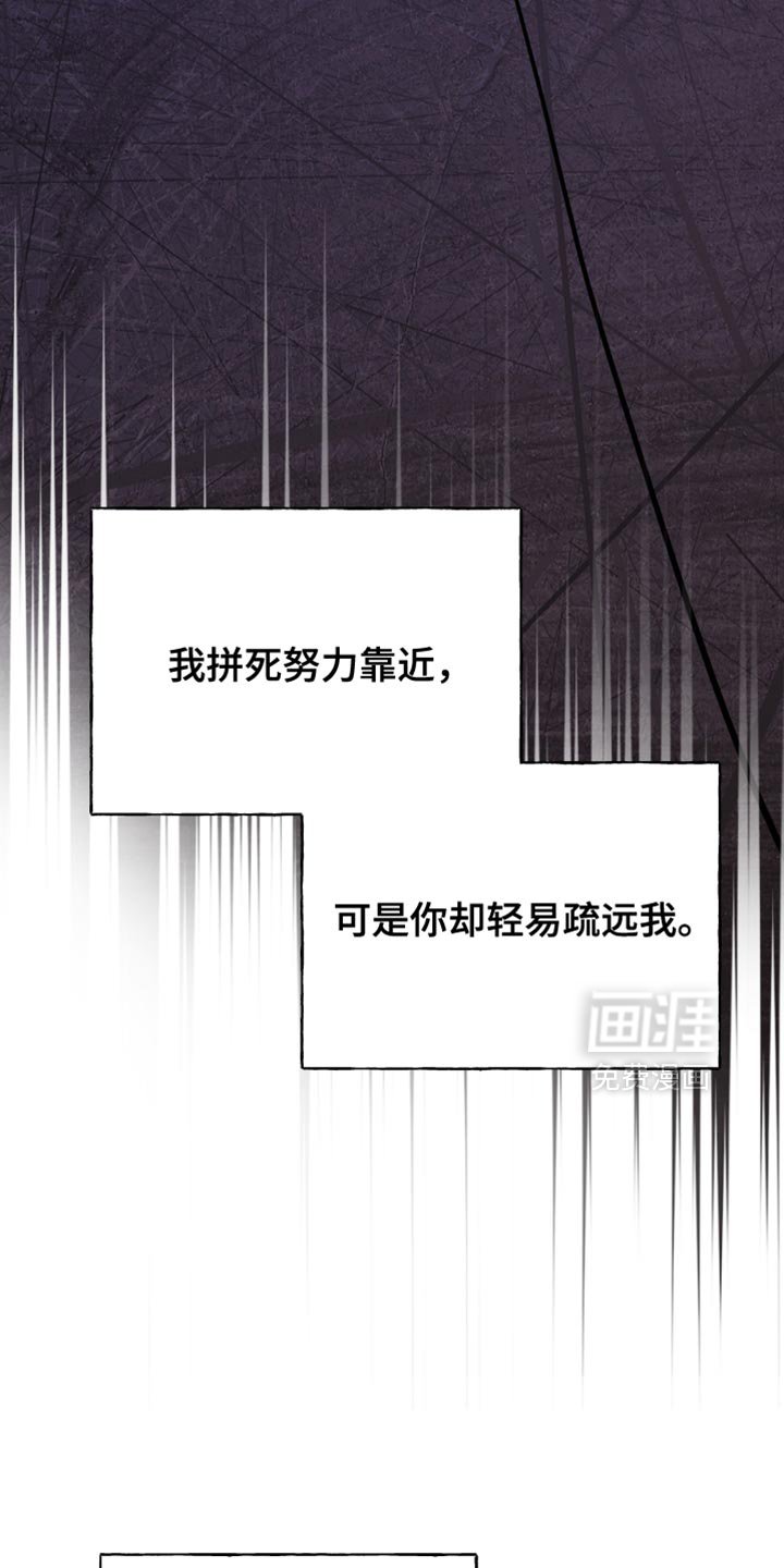 第60章：全都白费了