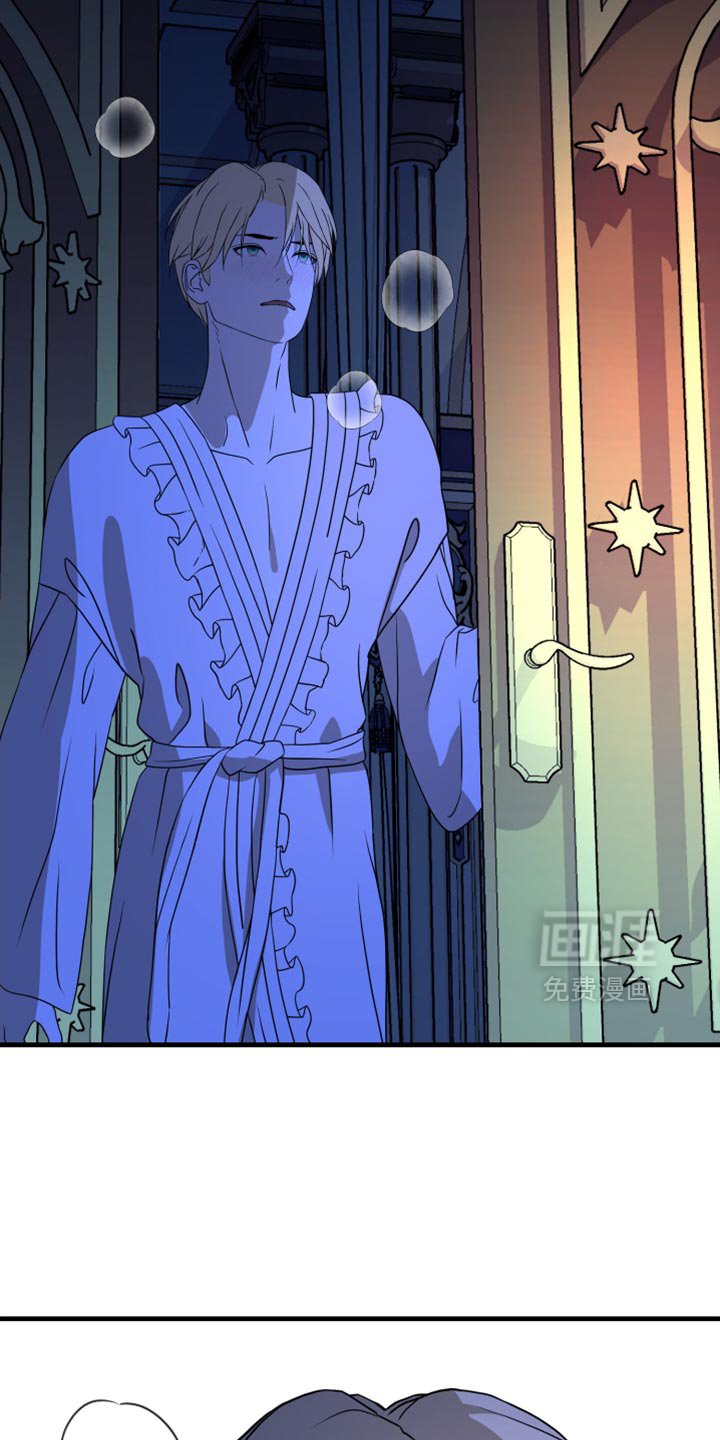 第61章：全都铲除