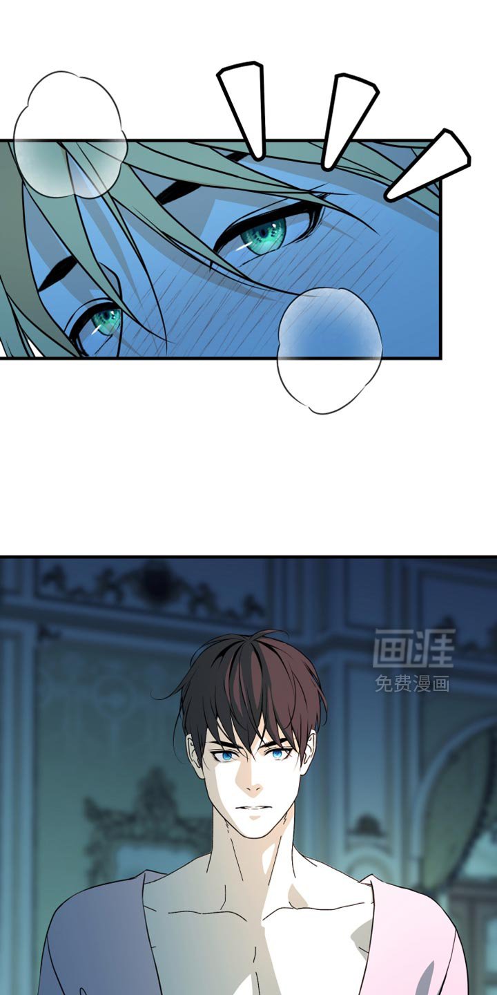 第62章：你会后悔的（第一季完结）